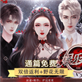 娱乐坊全线完结金手指
