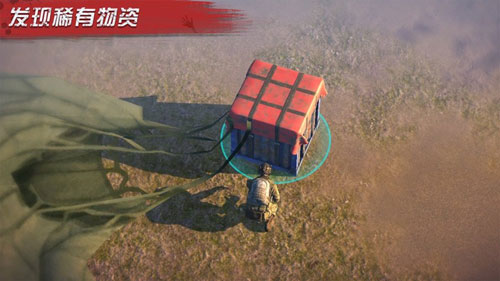 僵尸要塞进化截图3