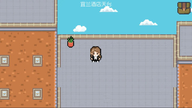 宇宙巡演指南测试版截图2