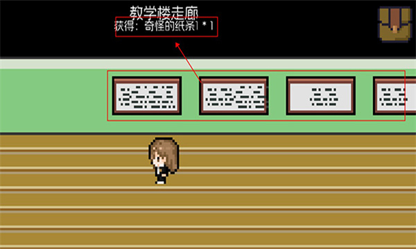 宇宙巡演指南测试版