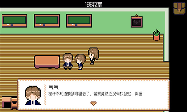 宇宙巡演指南测试版