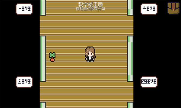 宇宙巡演指南测试版