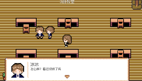 宇宙巡演指南测试版