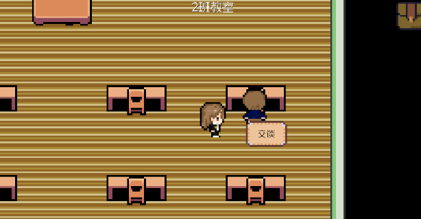 宇宙巡演指南测试版