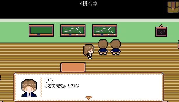 宇宙巡演指南测试版