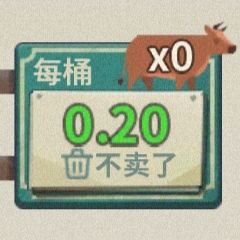 吸油记国际版(Oil Era)