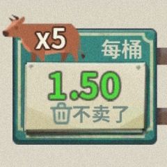 吸油记国际版(Oil Era)