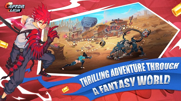 Captor Clash截图4