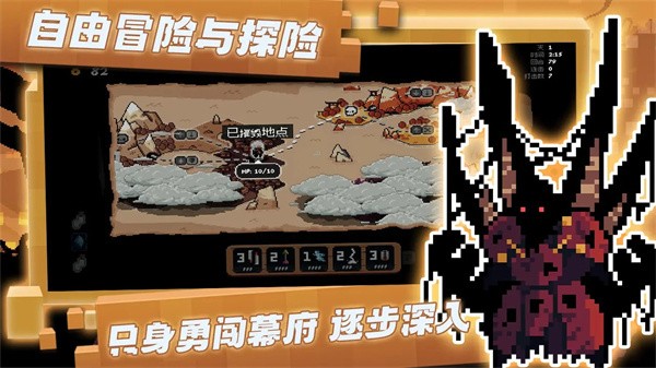 将军对决游戏截图2