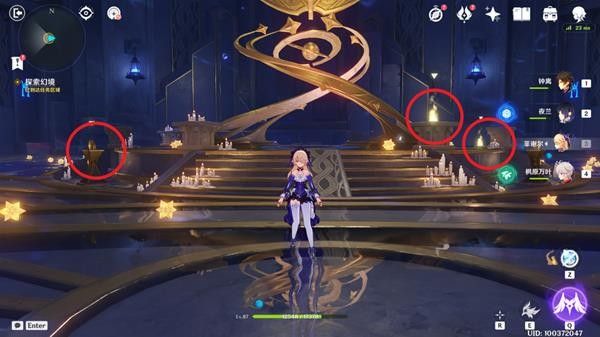 原神星纬殿堂第四扇门通关攻略