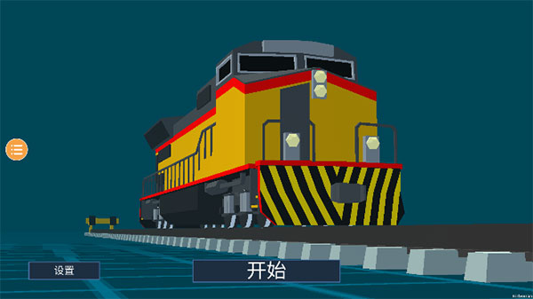 列车工程模拟器最新版截图3