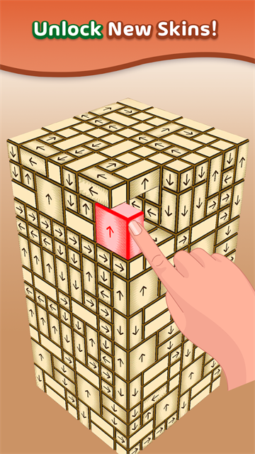 Tap Away截图1