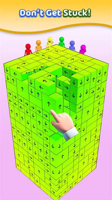 Tap Away截图4