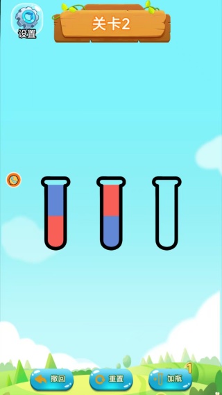 脑力激荡益智乐园游戏