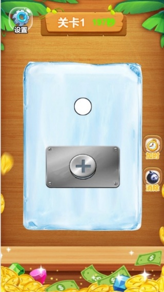 脑力激荡益智乐园游戏