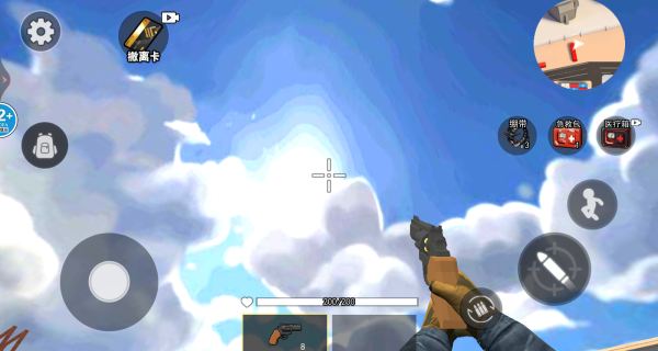 盾狗突围游戏截图2