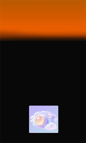 专业p图相机app截图2