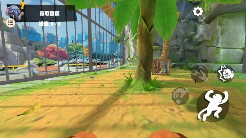 我是猴4游戏截图1