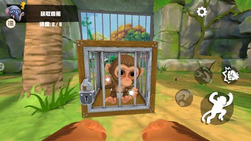 我是猴4游戏截图2