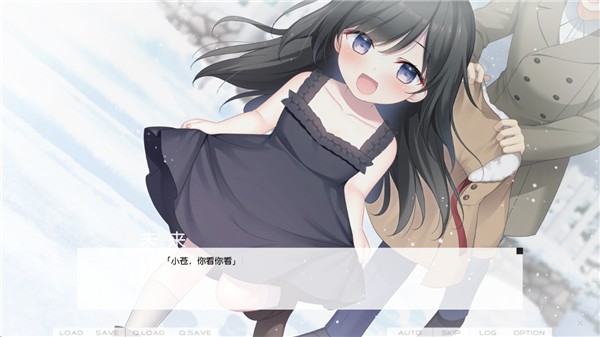 DreaminHer我梦见了她手机版截图3