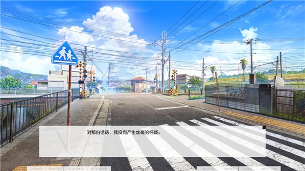 DreaminHer我梦见了她手机版截图5