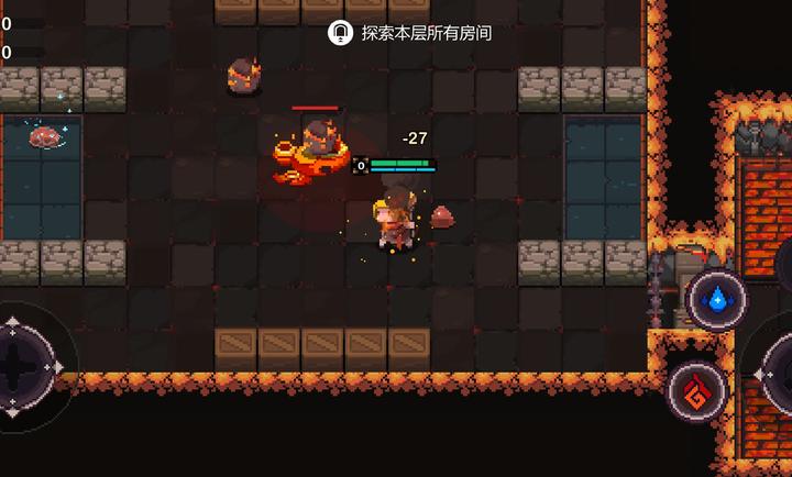 元素世界中文版(Elemental World)截图4