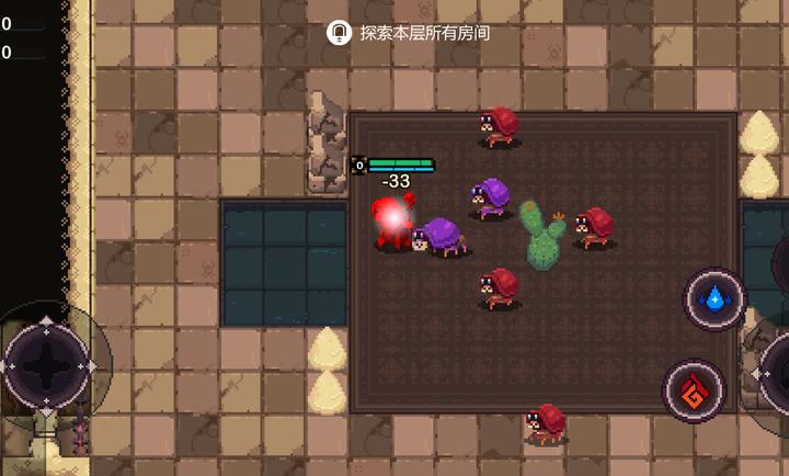 元素世界中文版(Elemental World)截图1
