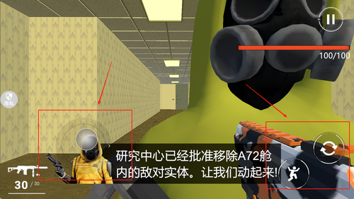 热血格斗风暴截图1