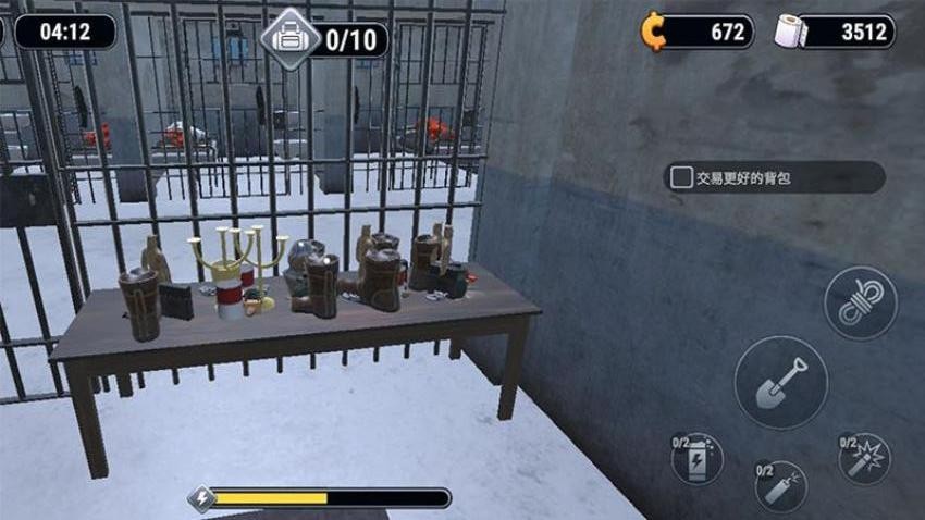 监狱逃亡计划游戏截图1