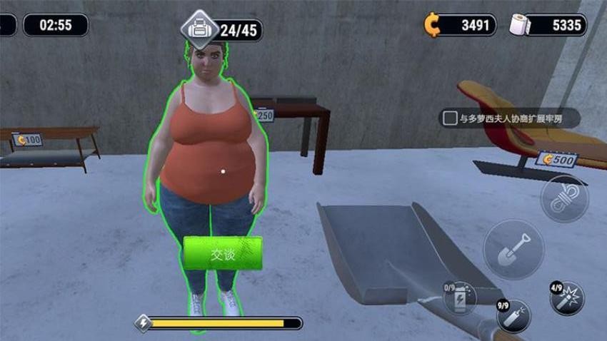 监狱逃亡计划游戏截图3