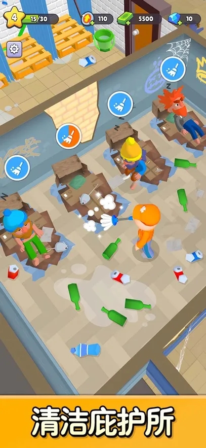 旅社大改造游戏截图2