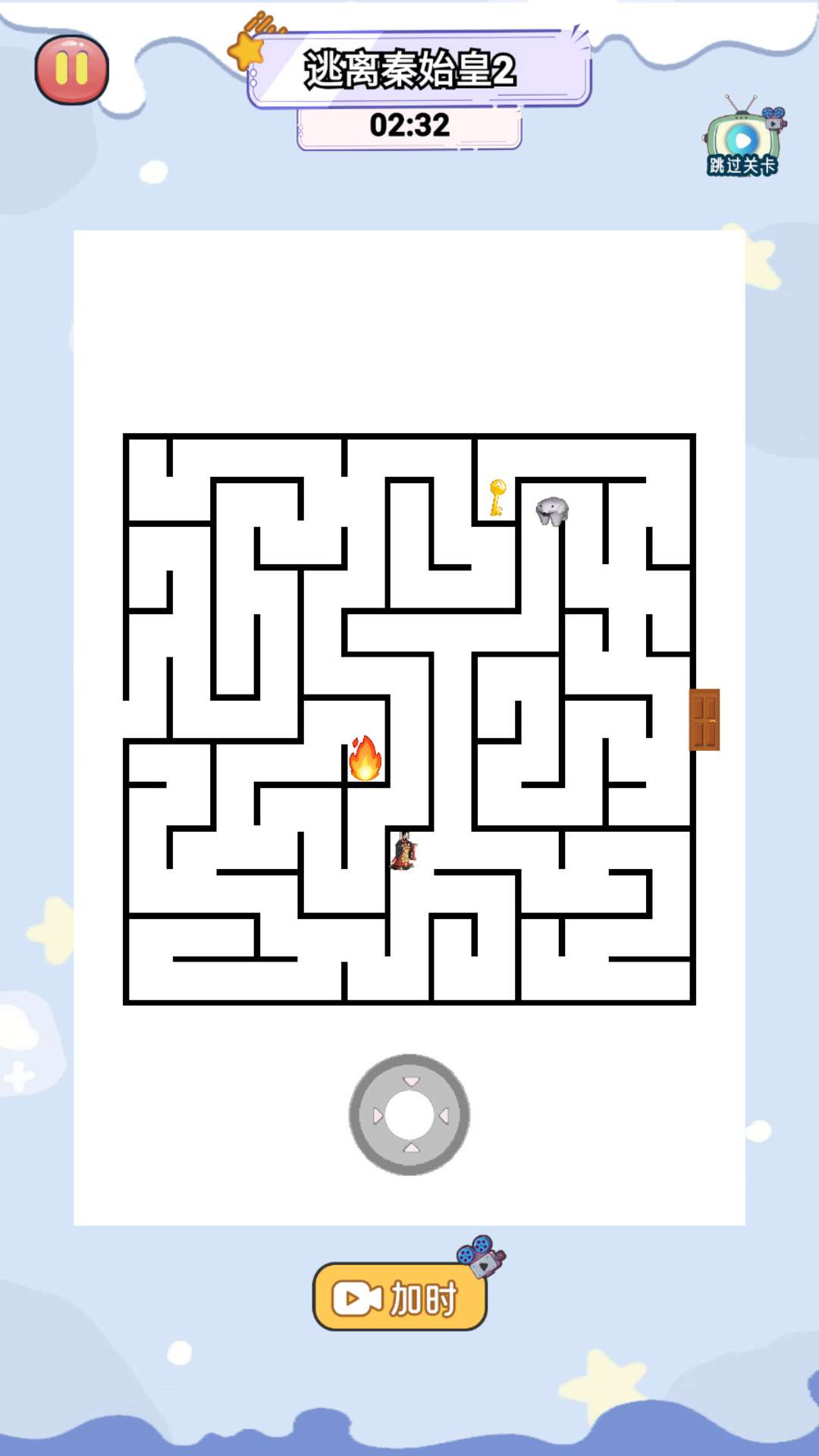 迷宫追逐大赛游戏截图2