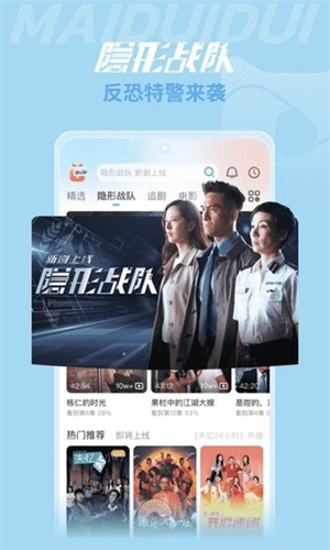 埋堆堆安卓版截图1