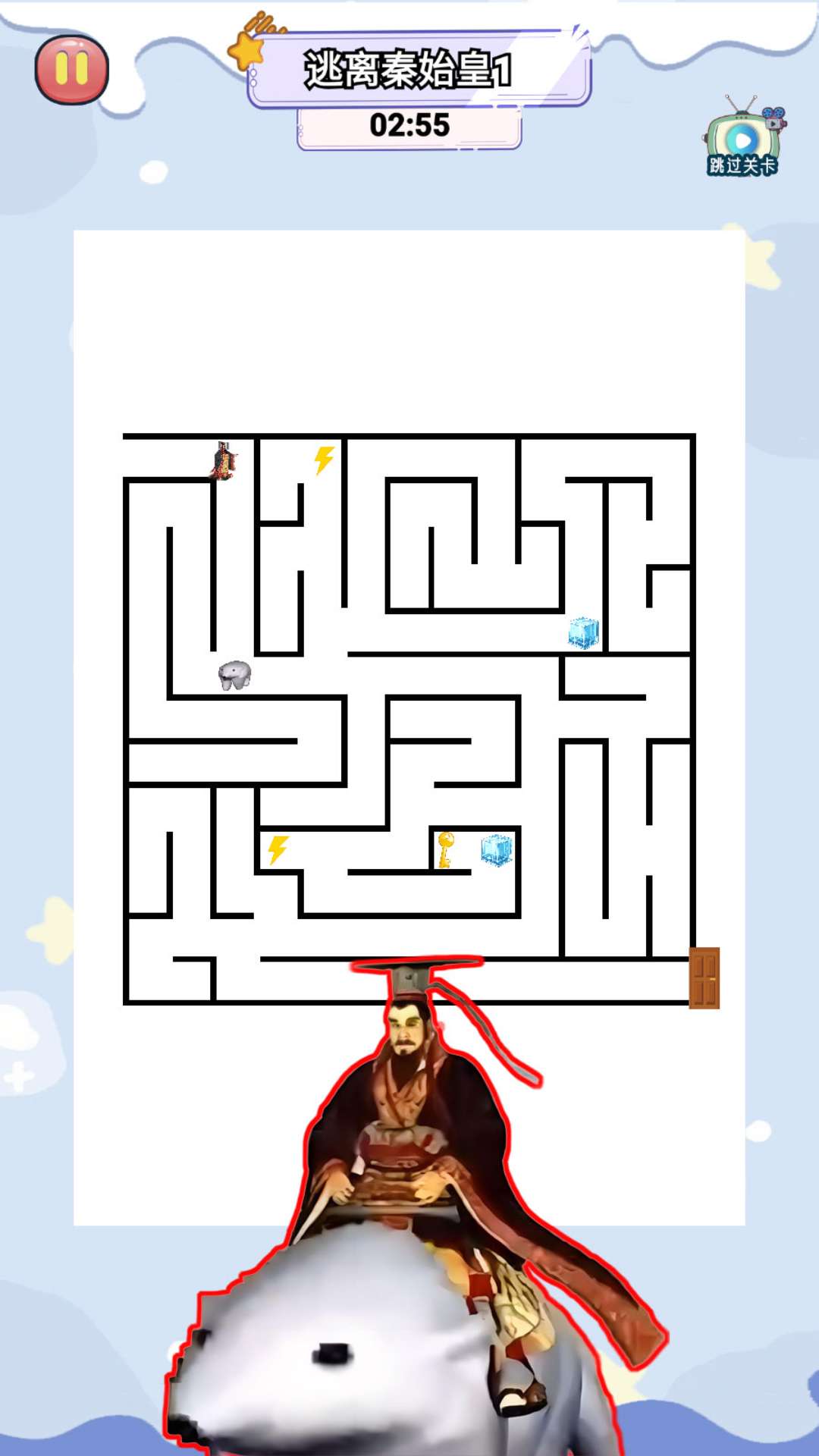 迷宫追逐大赛游戏