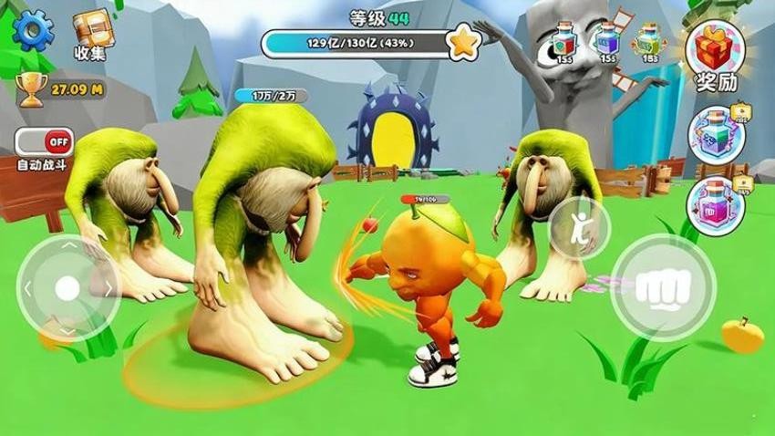 干饭进化大作战游戏截图3