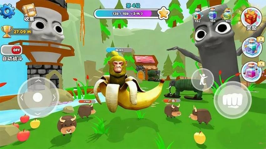 干饭进化大作战游戏截图4