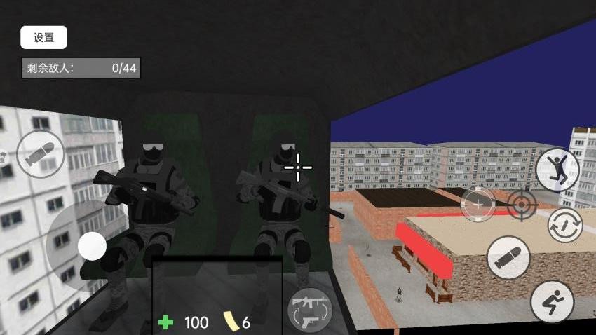 吃鸡地铁逃生战场游戏截图3