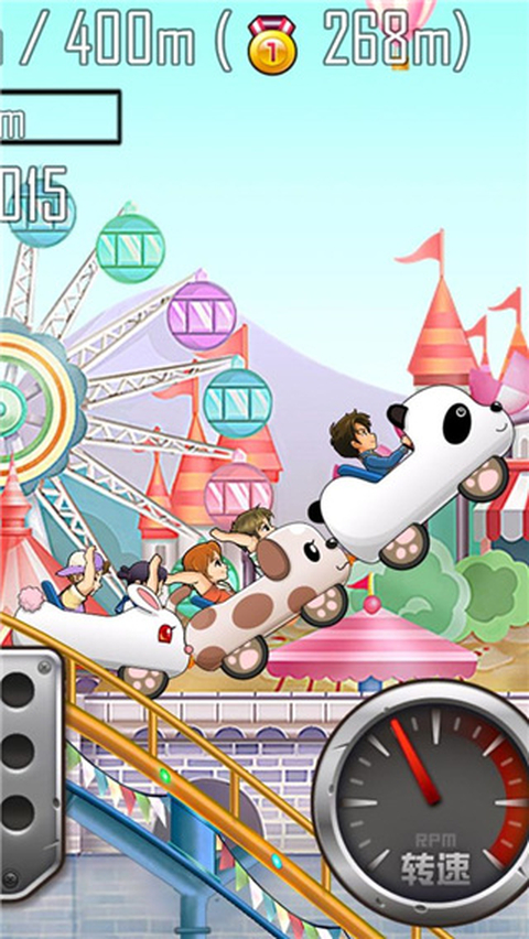 登山赛车之天朝历险截图2