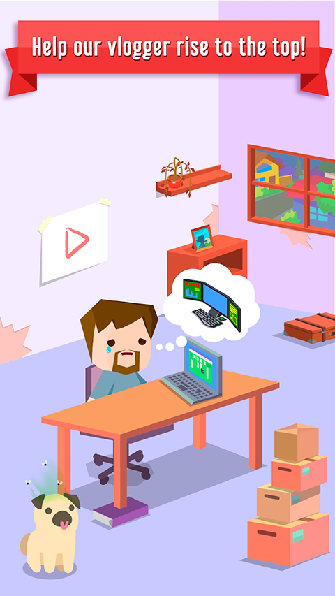 互联网病毒游戏截图2