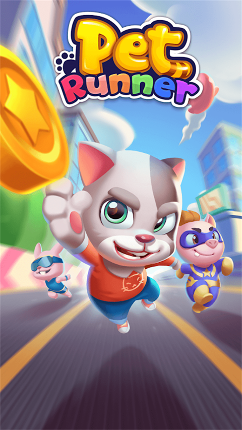 宠物赛跑者(Pet Runner)截图1