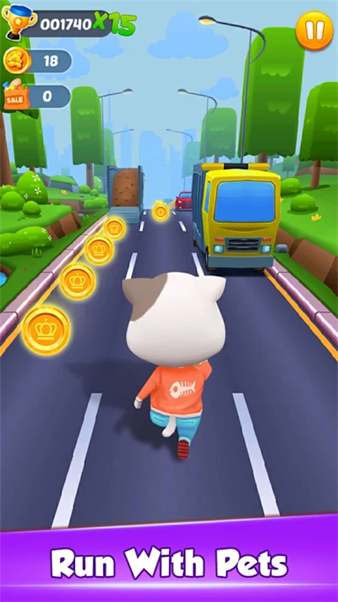 宠物赛跑者(Pet Runner)截图2