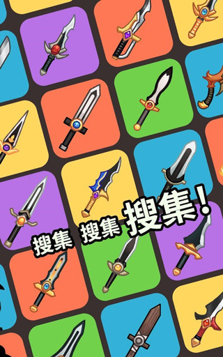 突然成为刺客(Sudden Assassin)截图2