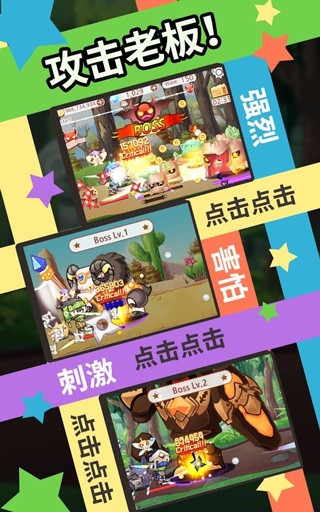 突然成为刺客(Sudden Assassin)截图3