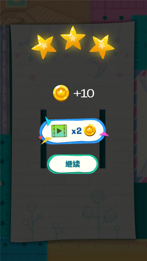 黄金切割游戏截图3