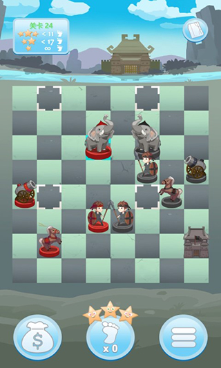 攻城象棋游戏截图2