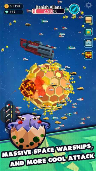 星际霸主(PlanetOverload)截图2