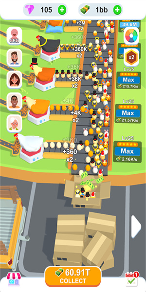 鸡蛋工厂大亨无限金币版截图3