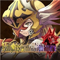 梦魇骑士团菜单版