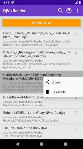 djvu阅读器截图1