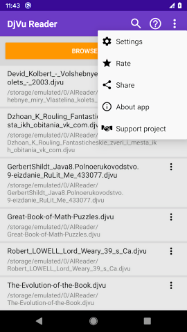 djvu阅读器截图5